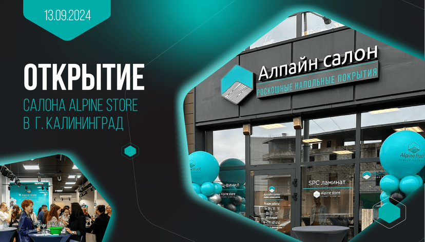 Картинка статьи.