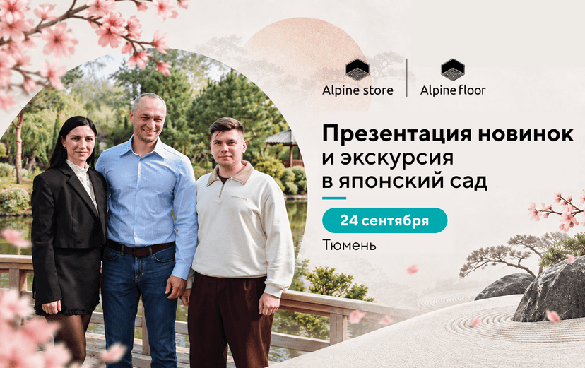 Картинка статьи.