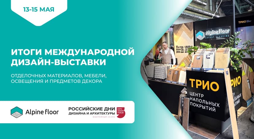 Картинка статьи.
