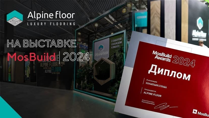 Картинка статьи.