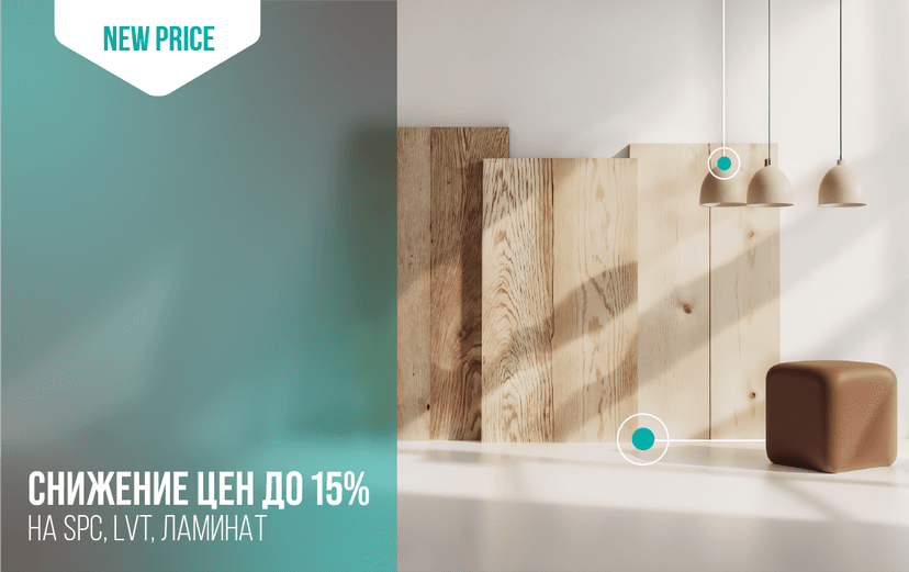 Картинка статьи.